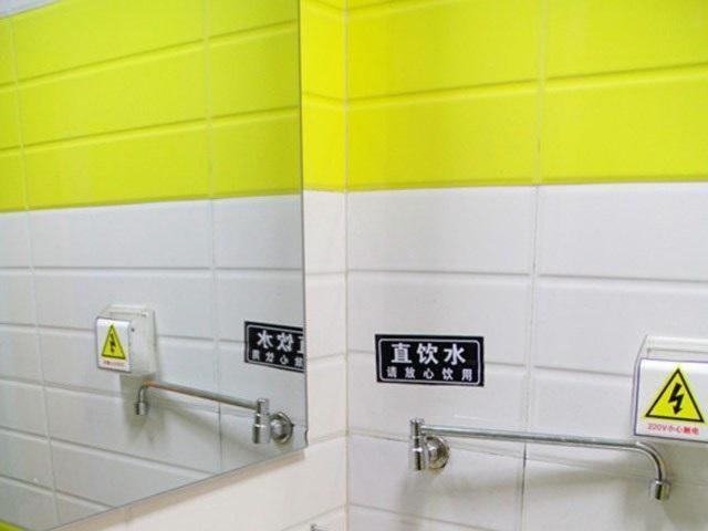 Номер Комфорт, 7days Inn Huaibei Zhongtai Plaza Wanda Studios