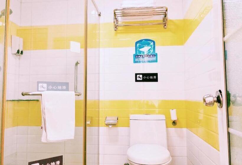 Номер бизнес-класса, 7days Inn Huaibei Zhongtai Plaza Wanda Studios