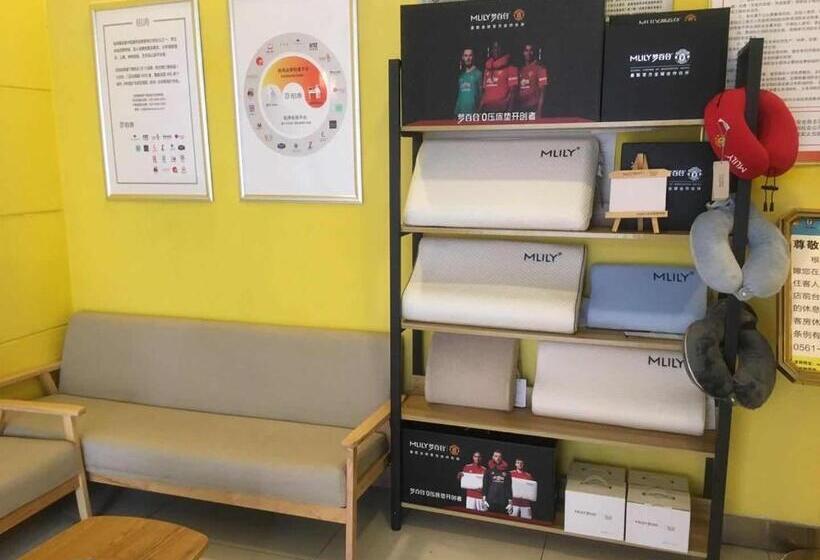Номер Стандарт, 7days Inn Huaibei Zhongtai Plaza Wanda Studios