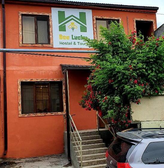 공동 객실, Bee Lucky Hostel And Tours