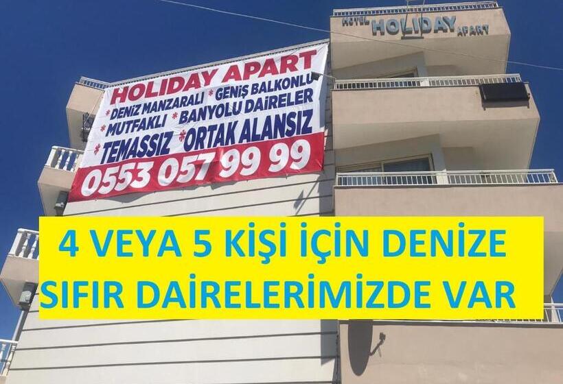 آپارتمان 1 خوابه با چشم‌انداز دریا, Holiday Apart 50 Meters To Beach, Sea View Apartments
