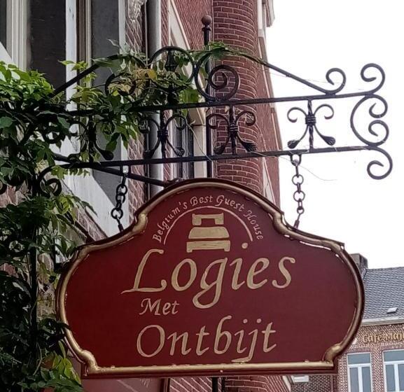اتاق لوکس, Logies Mario