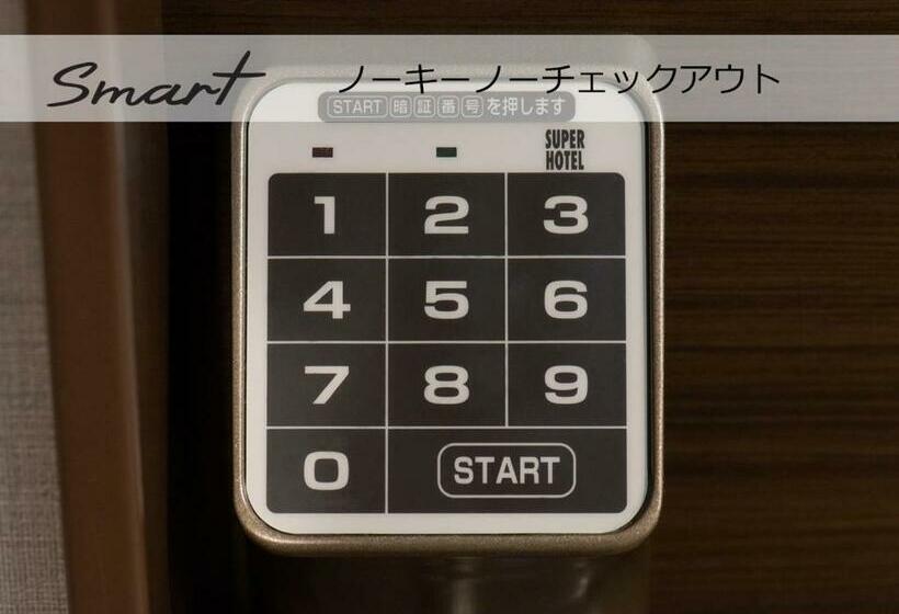 디럭스 룸, Super Hotel Sendai Airport Inter