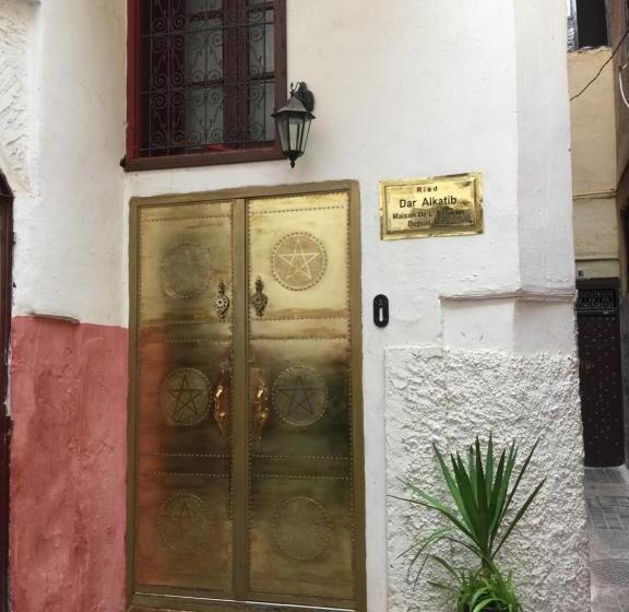 Family Suite, Riad Alkatib Meknès