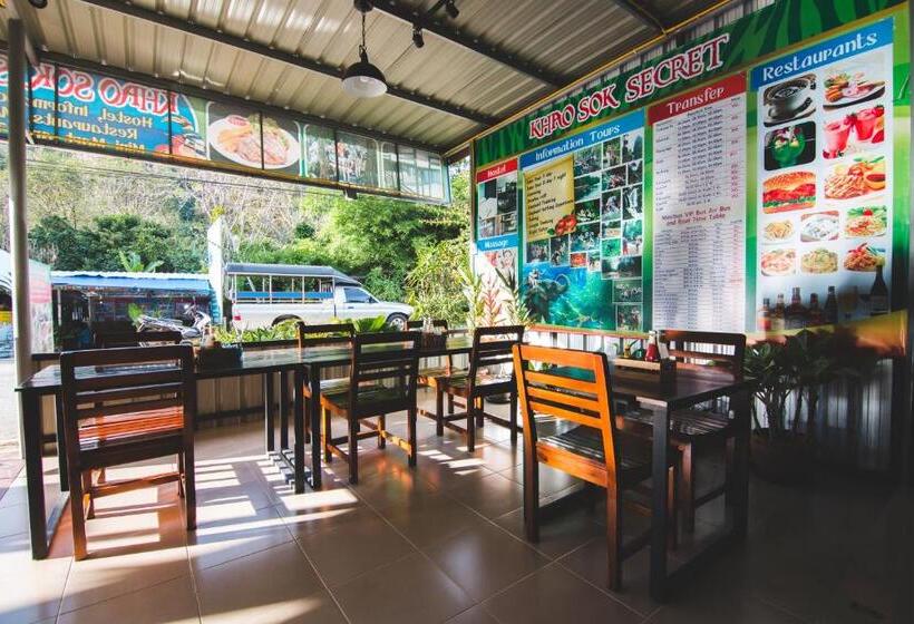 Трехместный Номер Базовый, Khaosok Secret Hostel