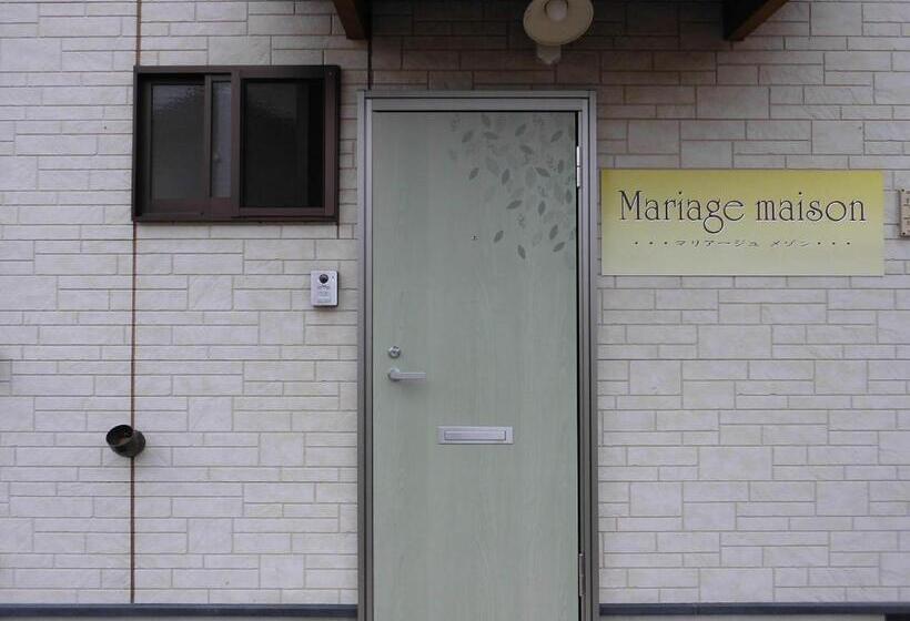 패밀리 룸, Private House Mariage Maison