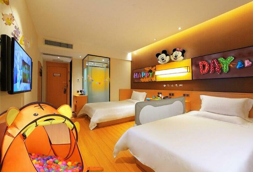 Номер Комфорт, Iu Hotel Luoyang Yanshi White Horse Temple