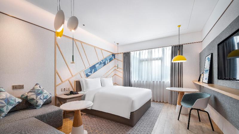 Номер Премиум, Holiday Inn Tongren Wanshan, An Ihg