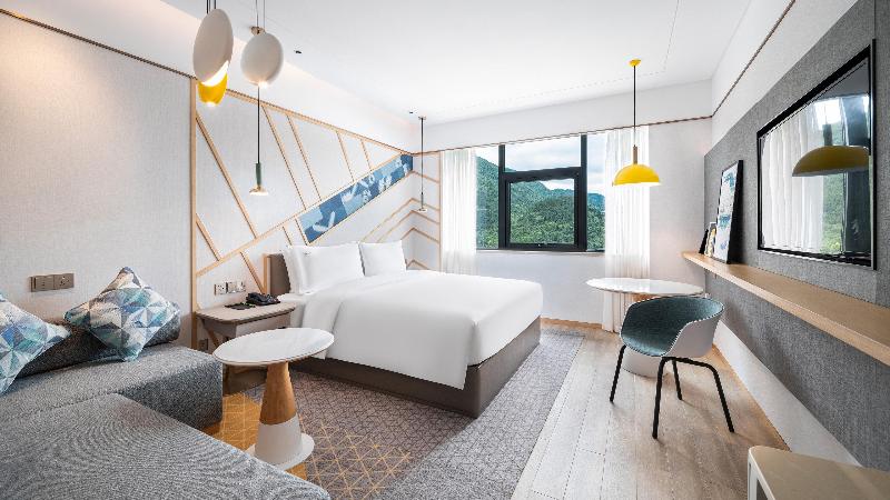 标准间带山景, Holiday Inn Tongren Wanshan, An Ihg