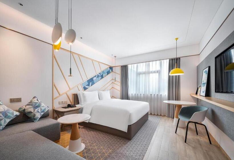Стандартный Номер Кровать Кинг, Holiday Inn Tongren Wanshan, An Ihg