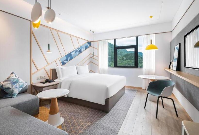 带大床的标准间, Holiday Inn Tongren Wanshan, An Ihg