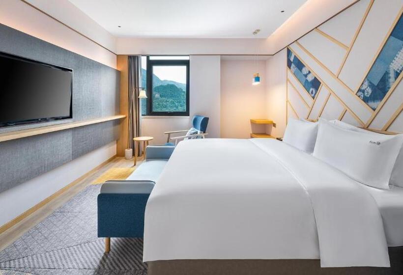 带大床的套房, Holiday Inn Tongren Wanshan, An Ihg
