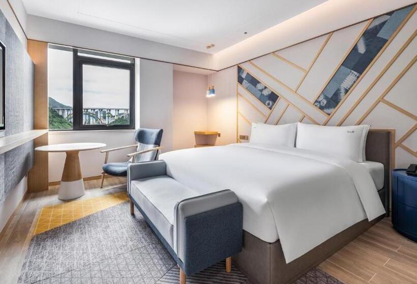 Люкс Кровать Кинг, Holiday Inn Tongren Wanshan, An Ihg