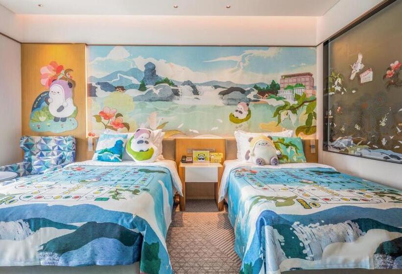 Номер Стандарт Вид на Горы, Holiday Inn Tongren Wanshan, An Ihg