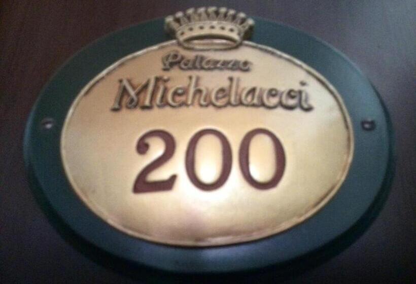 Семейный Номер, Locanda Michelacci