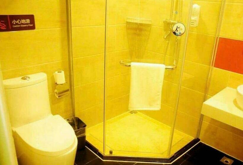 Номер Премиум, 7days Premium Jinan Shanghe Yujing City Branch