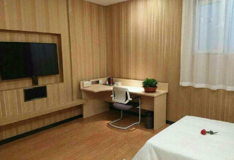 Номер Superior, 7days Premium Jinan Shanghe Yujing City Branch