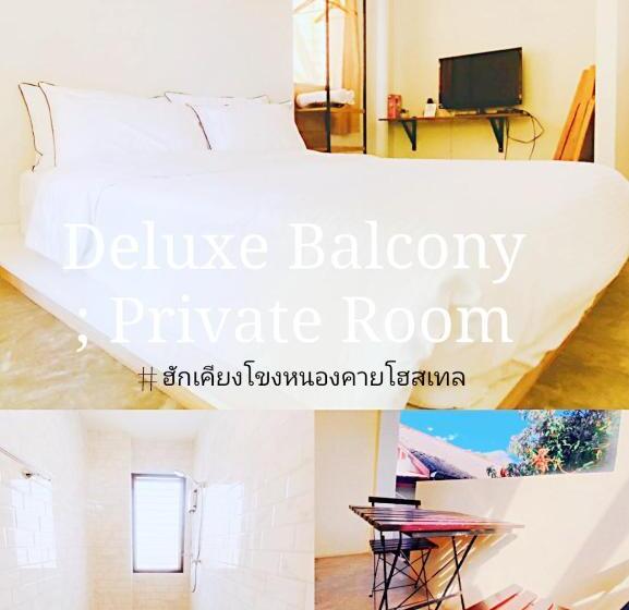 اتاق استاندارد, ฮักเคียงโขง Hug Khieng Khong Nongkhai Hostel