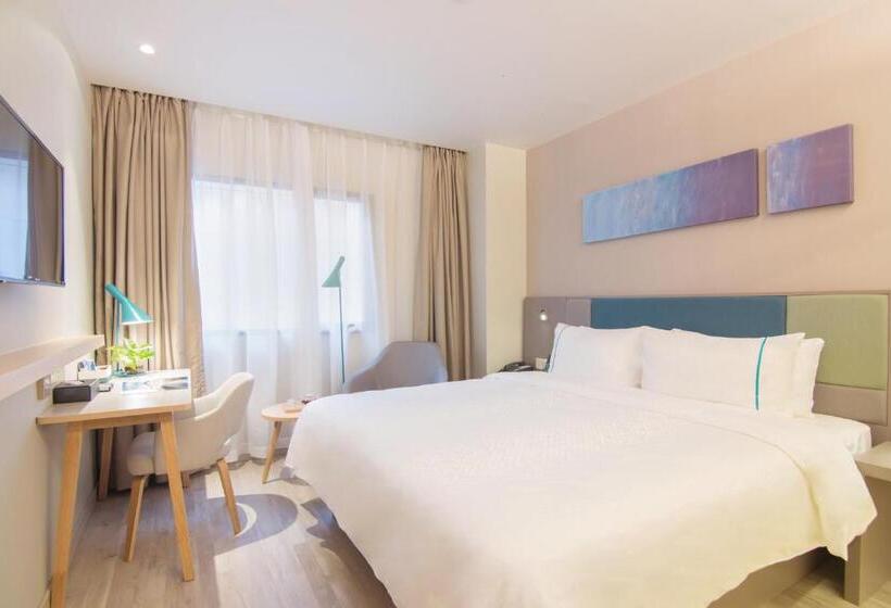 ビジネスルーム, Home Inn Selected Shanghai Harbour City
