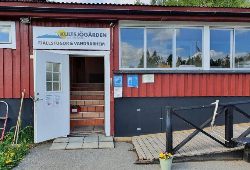 Апартаменты 1 Спальня с Террасой, Kultsjögården Saxnäs Marsfjällen 9