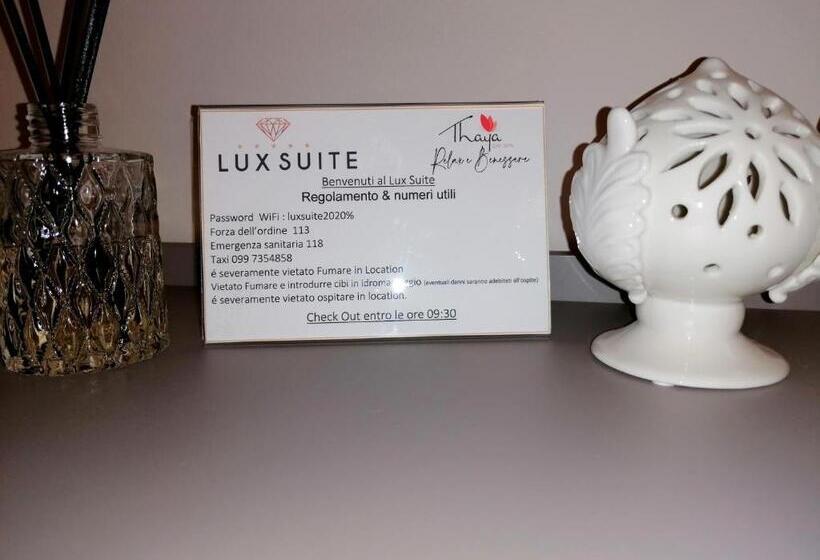 小型套房, Lux Suite