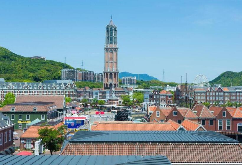 Номер Superior Вид на Город, Denhaag Huis Ten Bosch