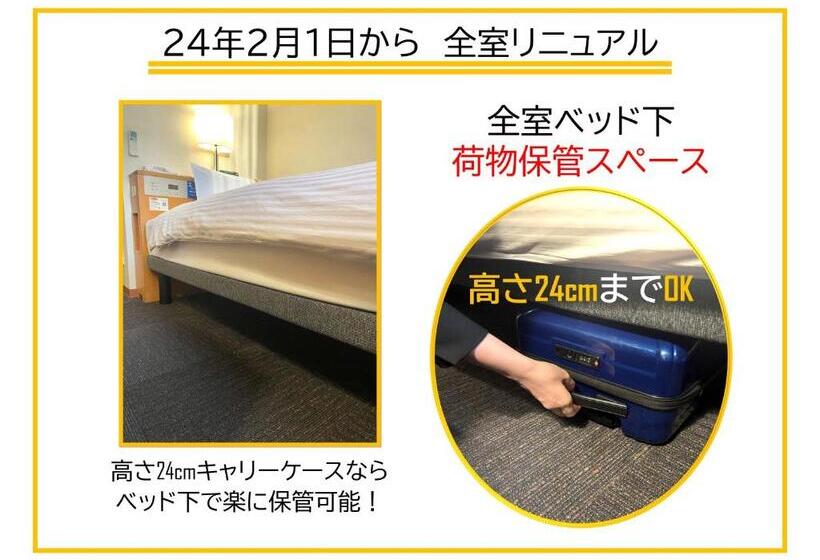 Номер Стандарт Индивидуальный, Fukuoka Floral Inn Nishinakasu