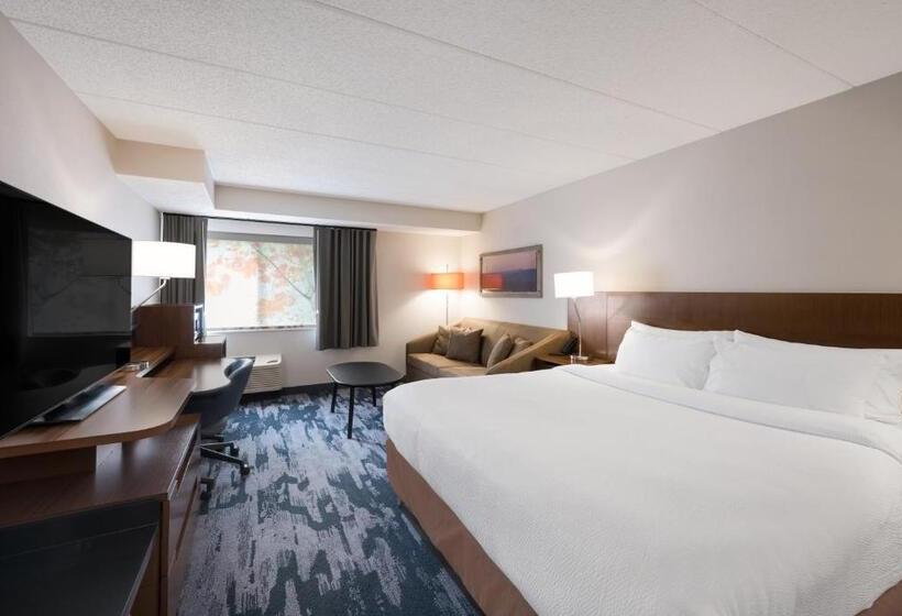 Стандартный Номер Кровать Кинг, Fairfield Inn By Marriott Amesbury