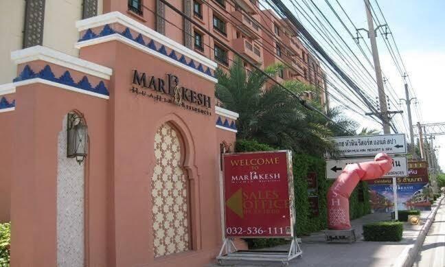 침실 1개 아파트, Marrakesh Hua Hin Resort & Spa