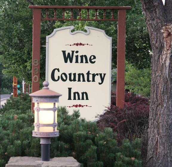 스위트 킹사이즈 침대, Wine Country Inn