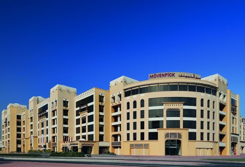 1 Bedroom Apartment, Mövenpick Hotel Apartments Al Mamzar Dubai