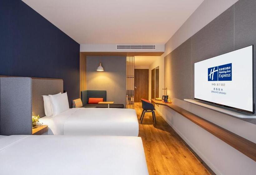 Номер Стандарт, Holiday Inn Express Qingdao Jinshui, An Ihg