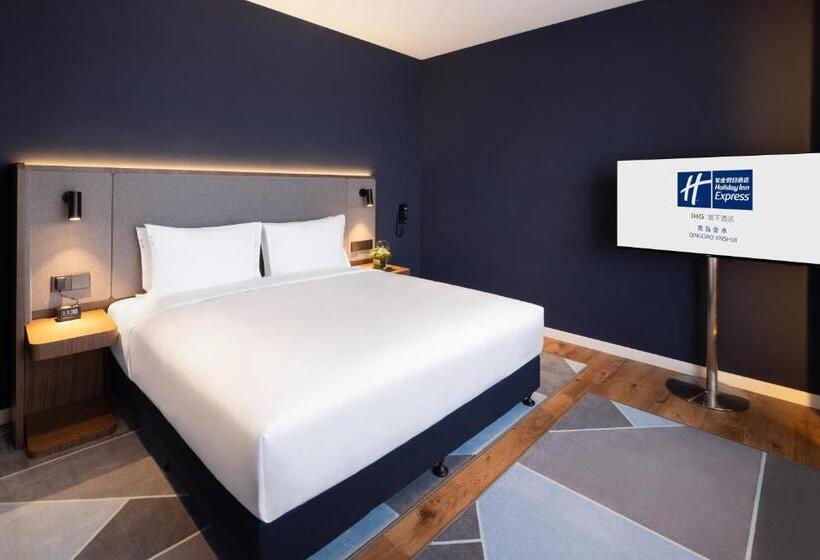 Люкс, Holiday Inn Express Qingdao Jinshui, An Ihg