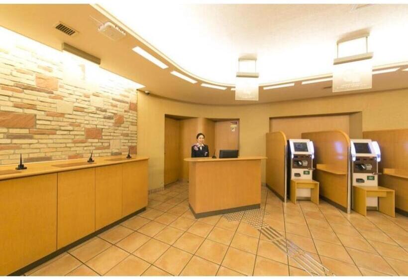 Студия Стандарт, R&b Hotel Umeda East   Vacation Stay 40693v