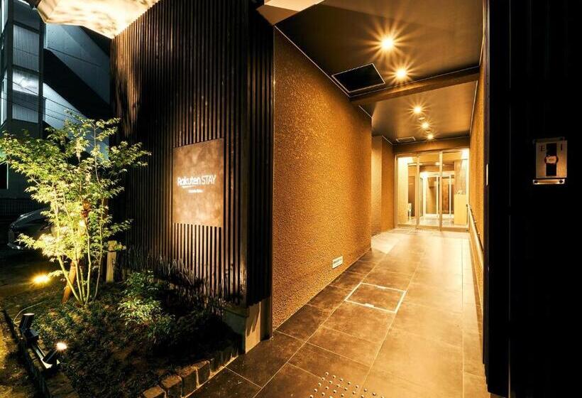 آپارتمان 1 خوابه, Rakuten Stay Hakata Gion 501 Superior Room