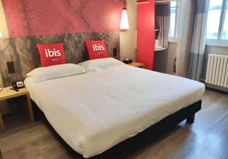 Номер Superior, Ibis Shenyang North Station