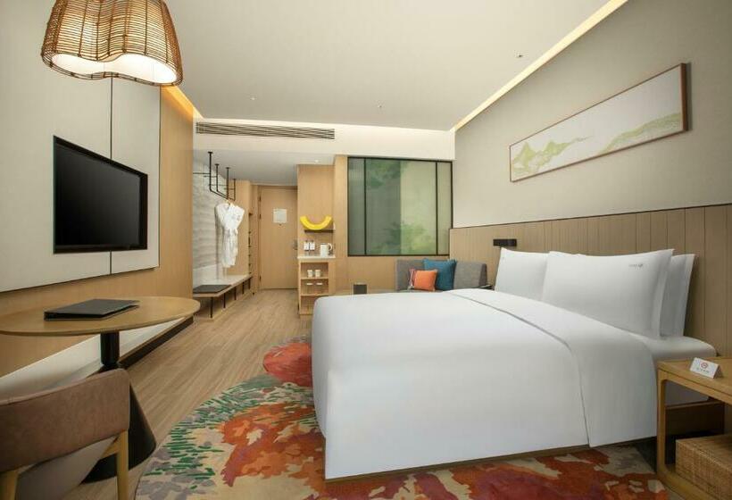 Номер Стандарт, Holiday Inn Resort Guiyang Qingyan, An Ihg