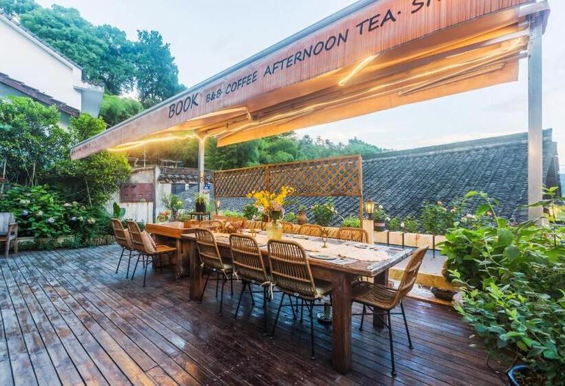 Вилла 1 Спальня Вид на Сад, Boke Hotel Xihu
