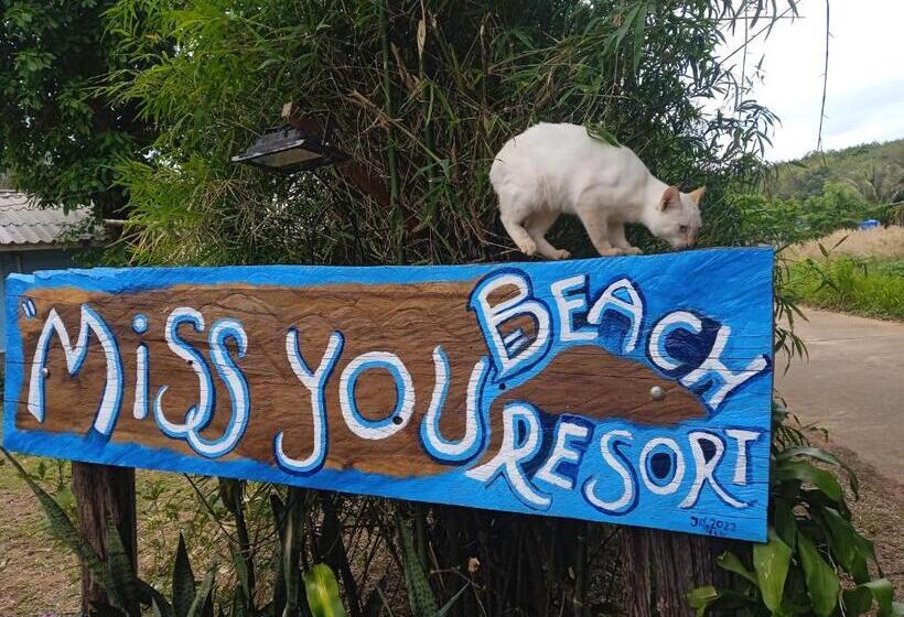 패밀리 룸, Miss You Beach Resort Koh Mak