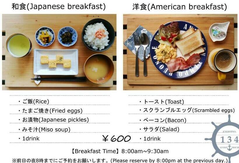 침실 1개 주택, Enoshima Guest House 134 / Vacation Stay 47419