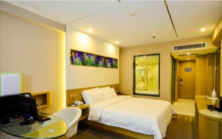 Номер Deluxe Кровать Куин, Lavande Hotel Xuzhou Golden Eagle Shopping Centre