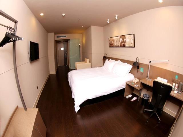 商务房间, Jinjiang Inn Select Bazhong Guangfu Street Branch