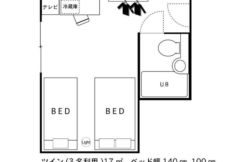 Номер Стандарт, Areaone Takamatsu