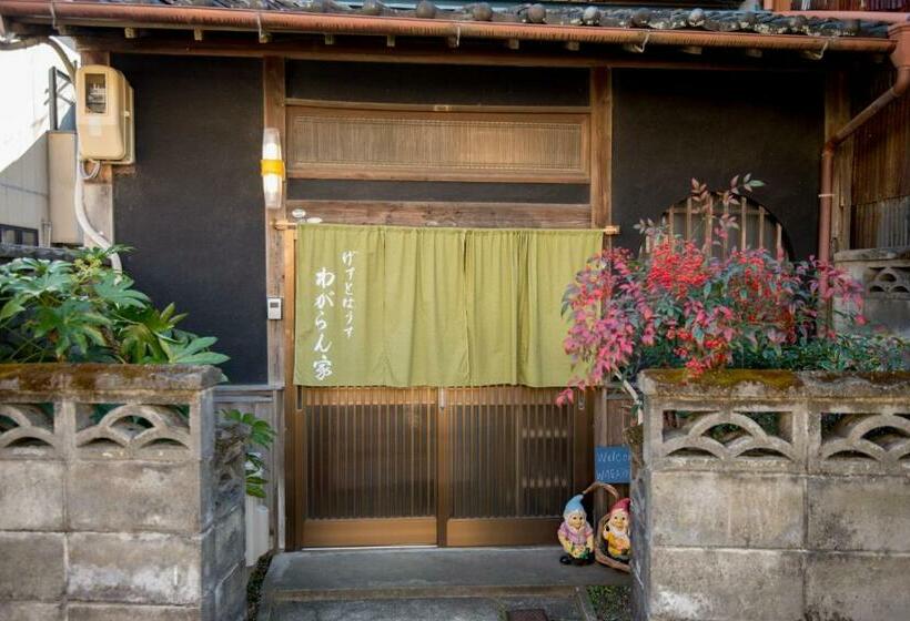 Студия Стандарт, 437 Kinomotocho   / Vacation Stay 8616
