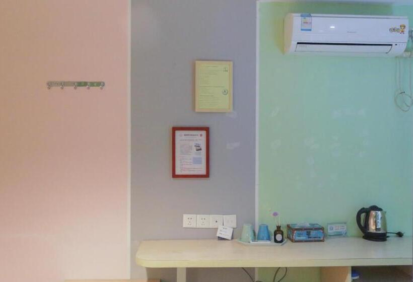 Номер Стандарт, Kunlun International Youth Hostel