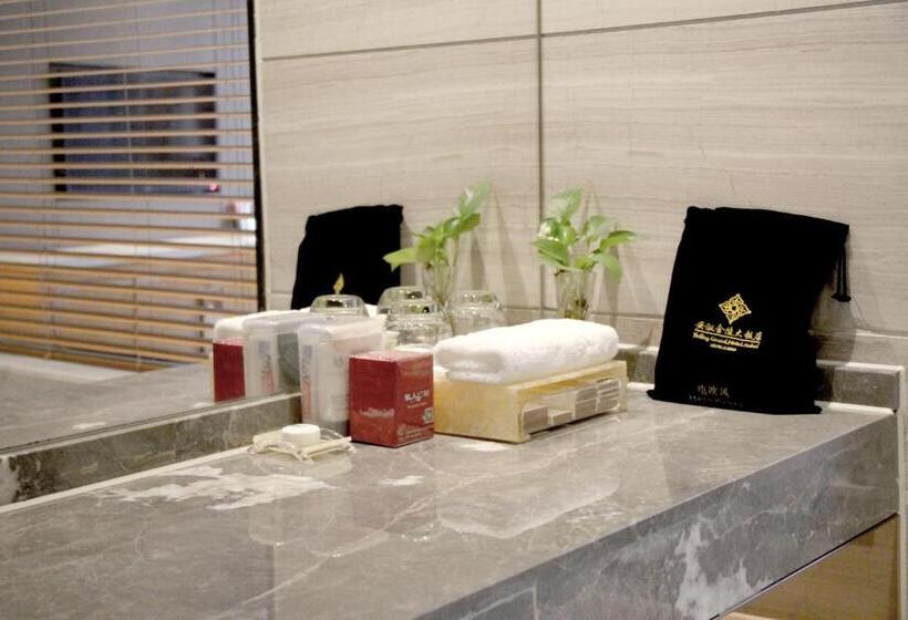 Номер Deluxe Кровать Кинг, Jinling Grand