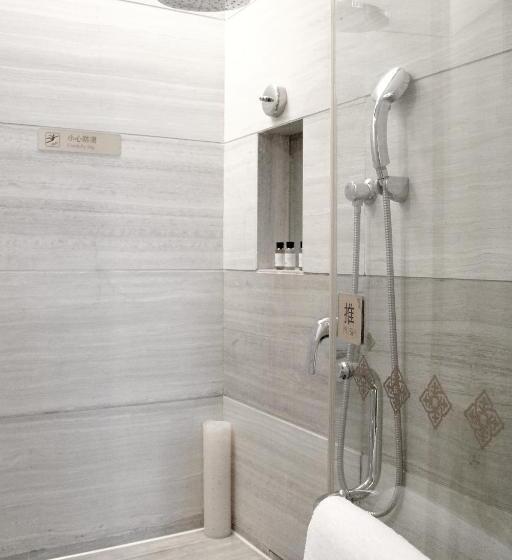 Номер Executive Кровать Кинг, Jinling Grand