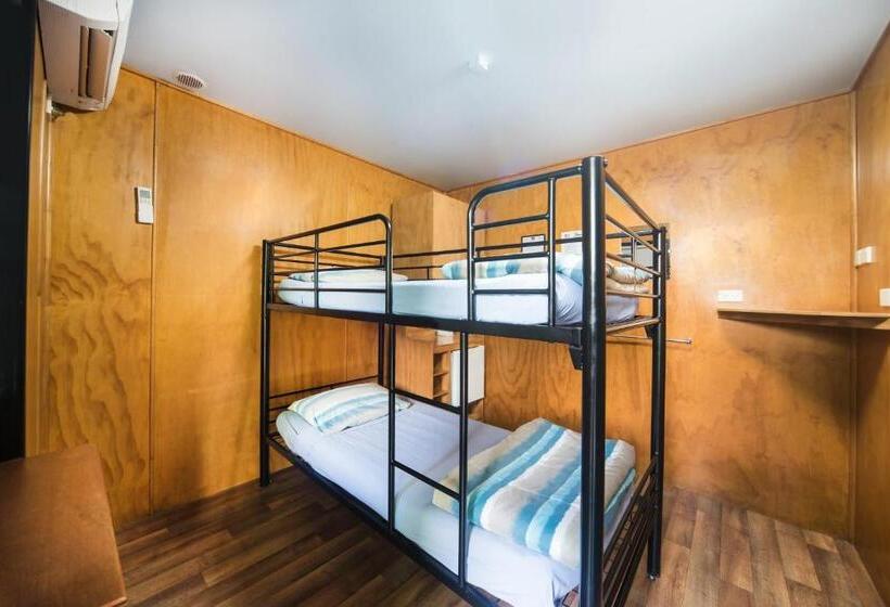 Номер Стандарт Совместная Ванная, Airlie Beach Magnums   Adults Only