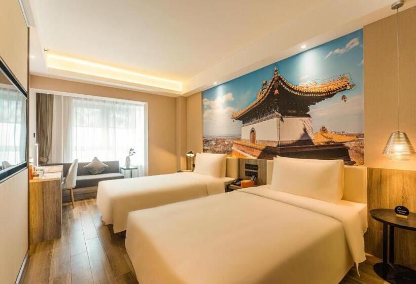 수피리어 룸, Atour Hotel Beijing Zhongguancun Life Science Park