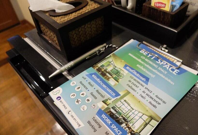 اتاق استاندارد, Bed In Beyt Boutique